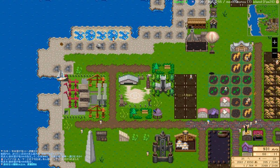 Your Island -KIMI NO SIMA-for windows and Linux 1