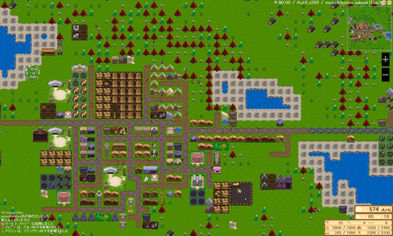 Your Island -KIMI NO SIMA- game for windows Pc 1