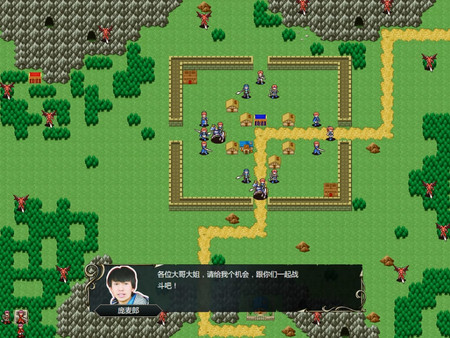 《鬼畜战记：金坷垃传说》-游戏截图