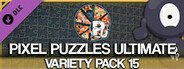 Jigsaw Puzzle Pack - Pixel Puzzles Ultimate: Variety Pack 15