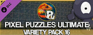 Jigsaw Puzzle Pack - Pixel Puzzles Ultimate: Variety Pack 16