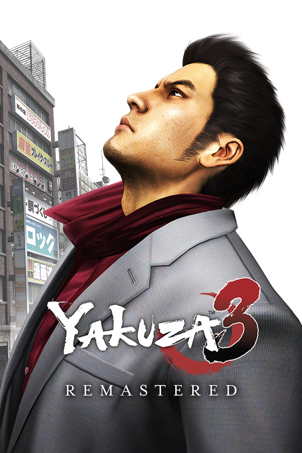 Steam portrait for Yakuza 3 Remastered.