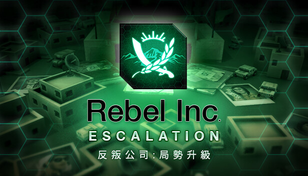 在steam 購買rebel Inc Escalation 即可省下25