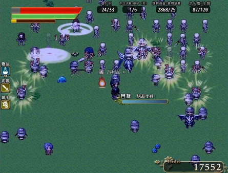 奇幻与砍杀 Fantasy & Blade game for windows Pc 1