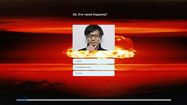 Пацанский цитатник / Russian Test game for windows Pc 1