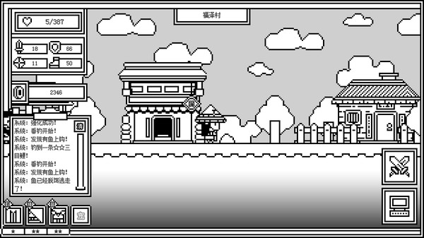 下一层的封魔塔 Forever War game for windows Pc 1