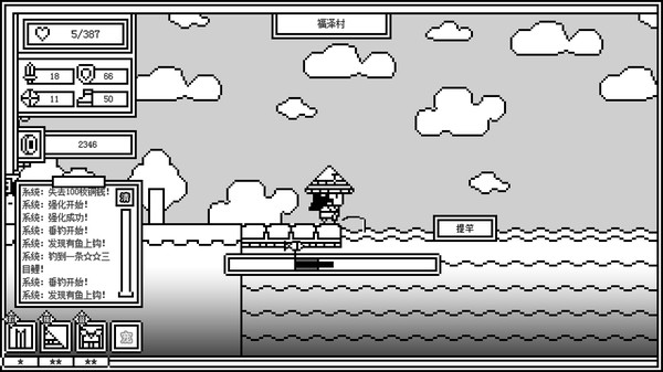 下一层的封魔塔 Forever Warfor windows and Linux 1