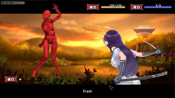 Скриншот из Sougetsu Ninja: Kikyou