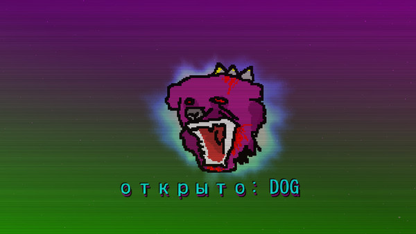 Скриншот из Web Spice Purple World Скриншот из Web Spice Purple World