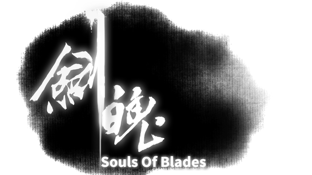 Souls of Blades Logo