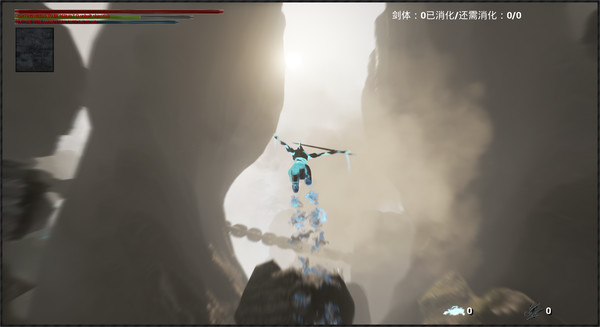 剑魄 game for windows Pc 1
