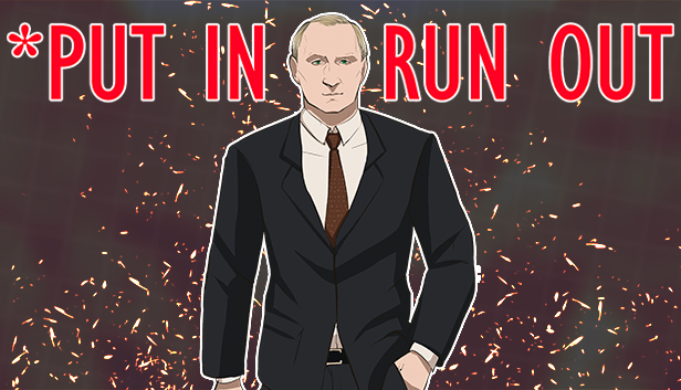 Put In - Run Out