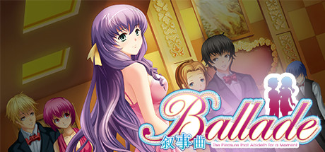 叙事曲：难忘的回忆 / Ballade： with Memories 游戏图标
