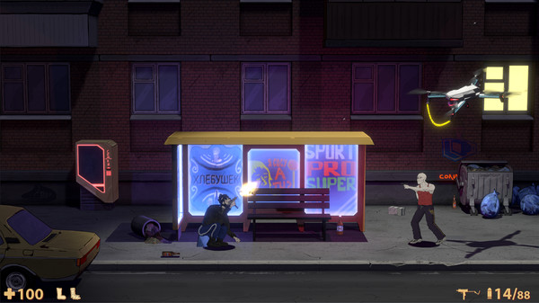 BOMJMAN game for windows Pc 1