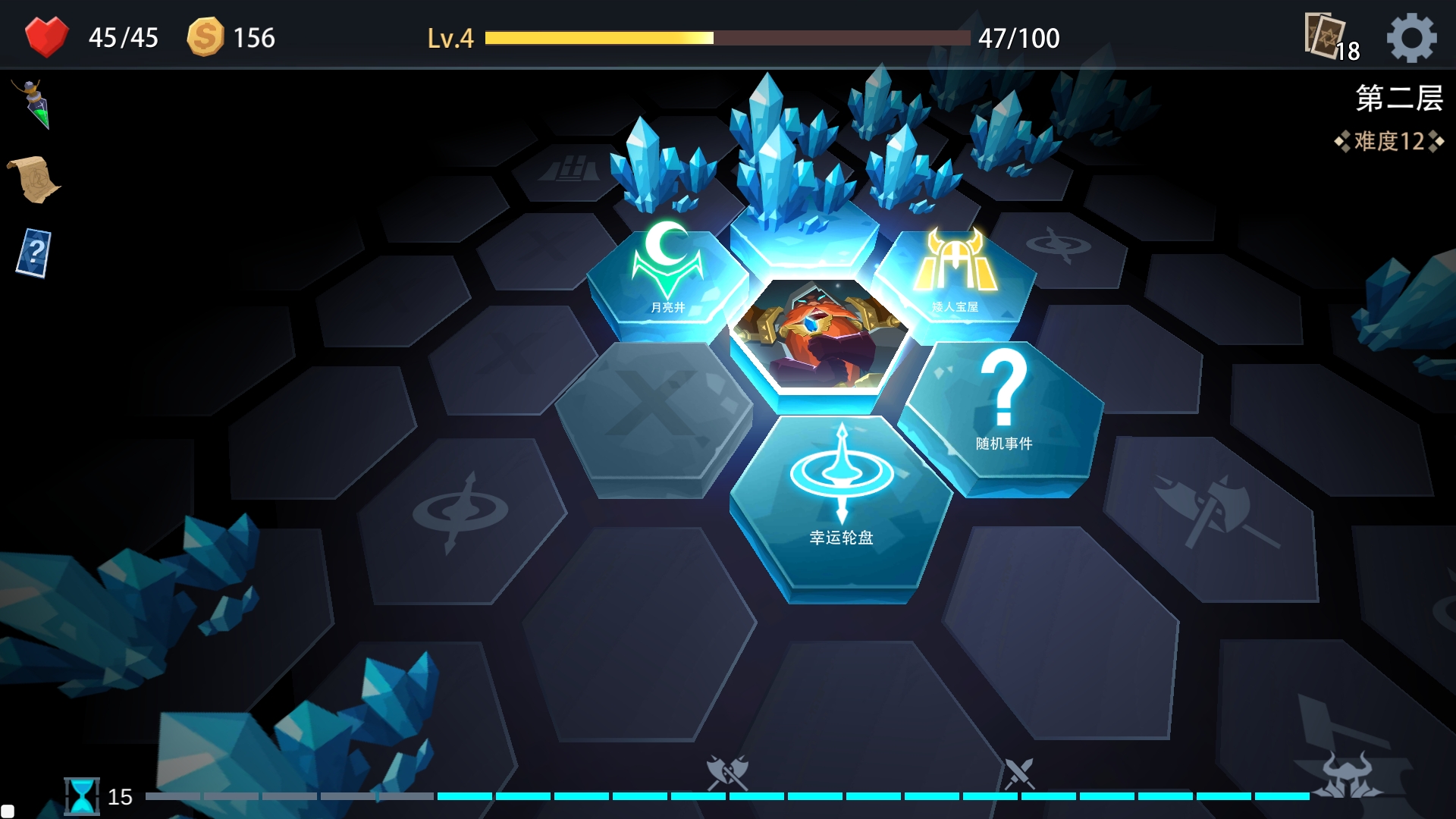 Level devil game. Игра Devil Cube.