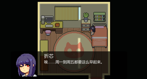 Dear My Friendfor windows and Linux 1