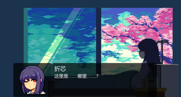 Dear My Friend for linux