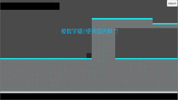 Block game for windows Pc 1