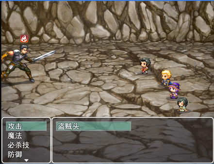 神谋 game for windows Pc 1