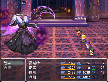 神谋for windows and Linux 1