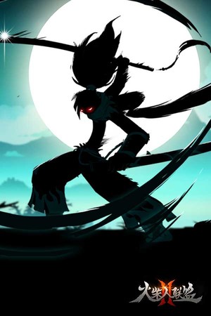 Stickman League