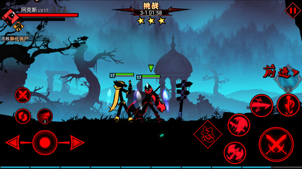 Скриншот из Stickman League