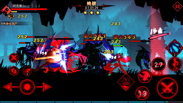 Скриншот из Stickman League