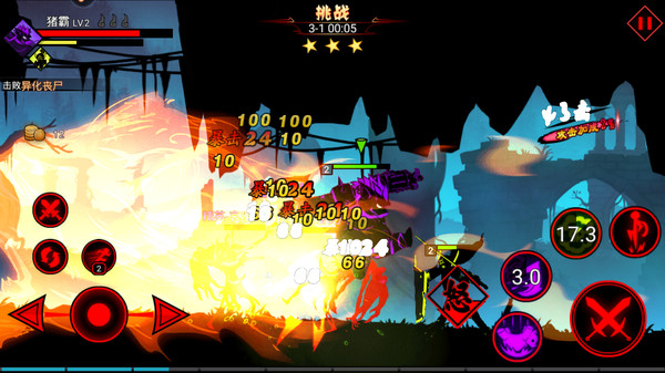 Скриншот из Stickman League