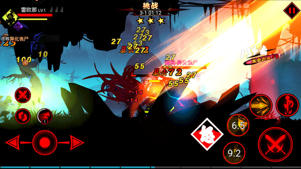 Скриншот из Stickman League