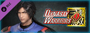 DYNASTY WARRIORS 9: Cao Pi "Racing Suit Costume" / 曹丕「レーシングスーツ風コスチューム」