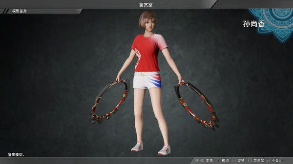 【图】DYNASTY WARRIORS 9: Sun Shangxiang “Race Queen Costume” / 孫尚香「レースクイーン風コスチューム」(截图1) 【图】DYNASTY WARRIORS 9: Sun Shangxiang “Race Queen Costume” / 孫尚香「レースクイーン風コスチューム」(截图1)