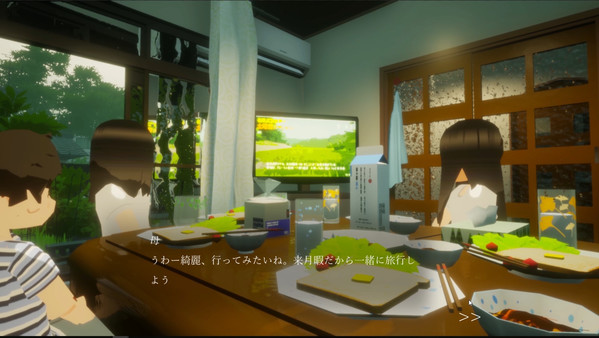 梅雨の日/Rainy Seasonfor windows and Linux 1