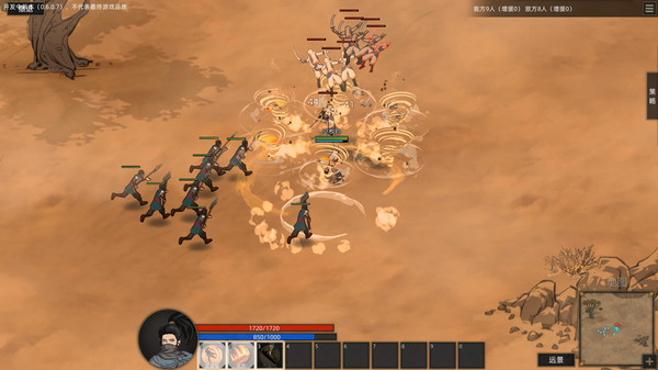  Sands of Salzaar game for windows Pc 1