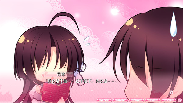 ALIA’s CARNIVAL！for windows and Linux 1