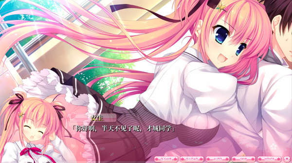 ALIA’s CARNIVAL！ game for windows Pc 1