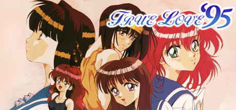 True Love '95 cover art