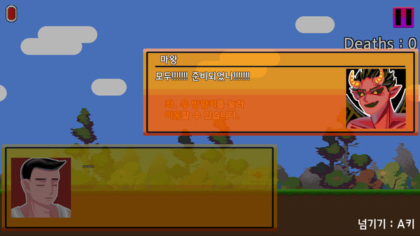 Скриншот из Beyond the Wizard