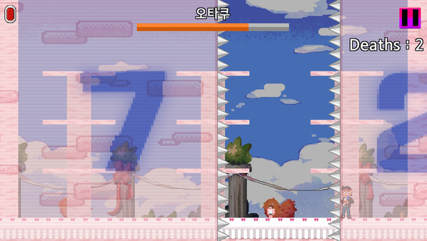 Beyond the Wizard game for windows Pc 1