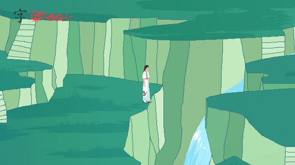 WhiteBird 白鸟for windows and Linux 1