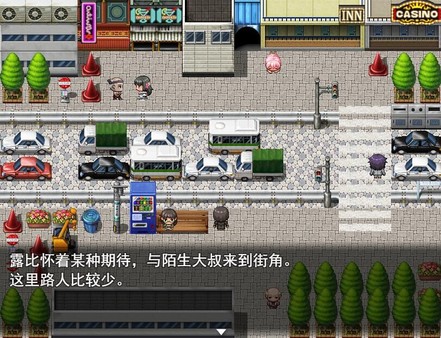 Fallen valiant-Loopy for linux