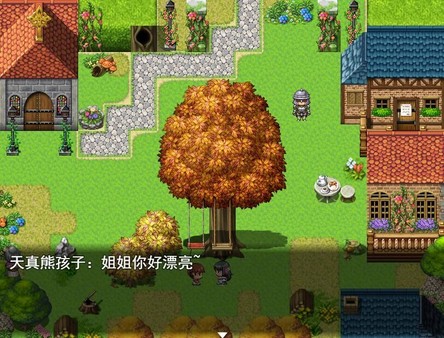 Fallen valiant-Loopy game for windows Pc 1