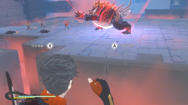 九霄缳神记 JIU XIAO game for Linux 1