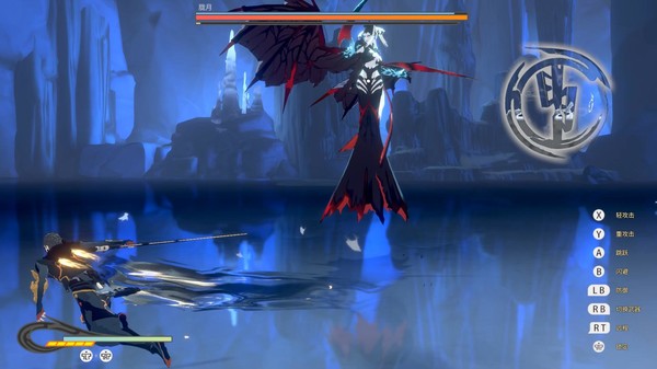 九霄缳神记 JIU XIAOfor windows and Linux 1