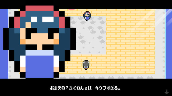 Re Painter game for windows Pc 1