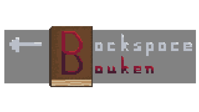 Backspace Bouken Logo