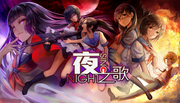 アニメ調 ゲーム Steam アニメ調 ゲーム Steam
