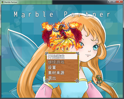 Скриншот из Marble Partner