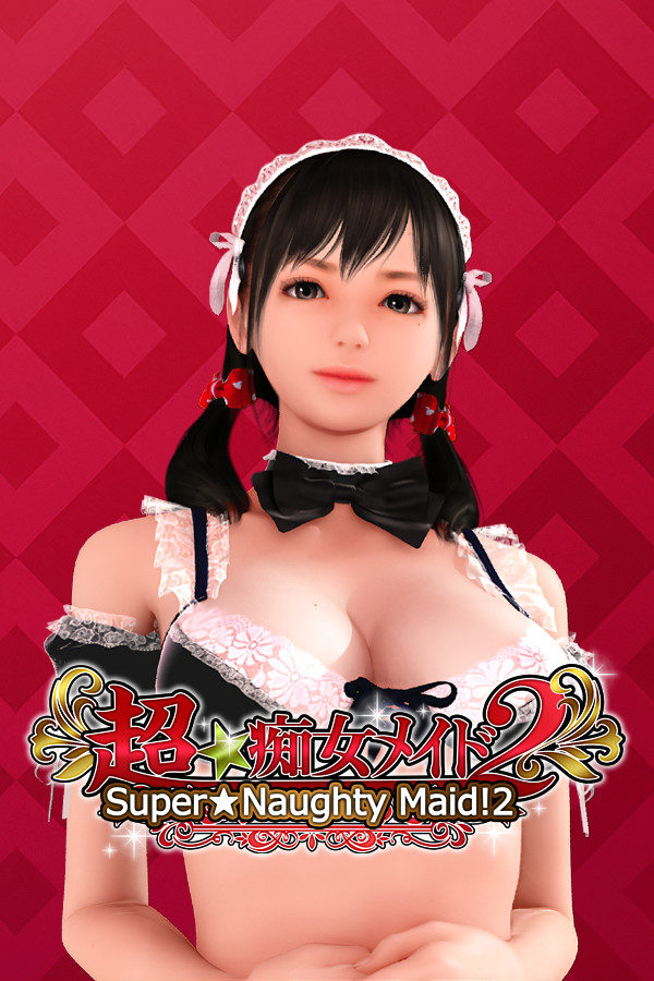 Steam portrait for Super Naughty Maid 2.