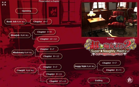 Скриншот из Super Naughty Maid 2