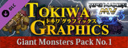 RPG Maker MV - TOKIWA GRAPHICS Giant Monsters Pack No.1